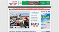 Desktop Screenshot of globalmalayalam.com